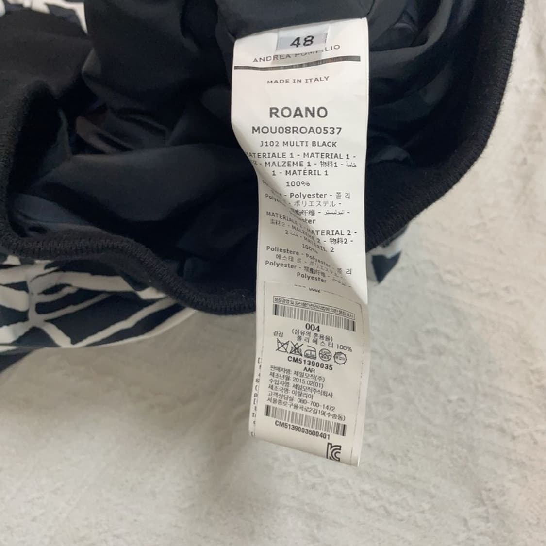 [95] 안드레아 폼필리오 기하학 봄버 항공자켓 상품이미지6