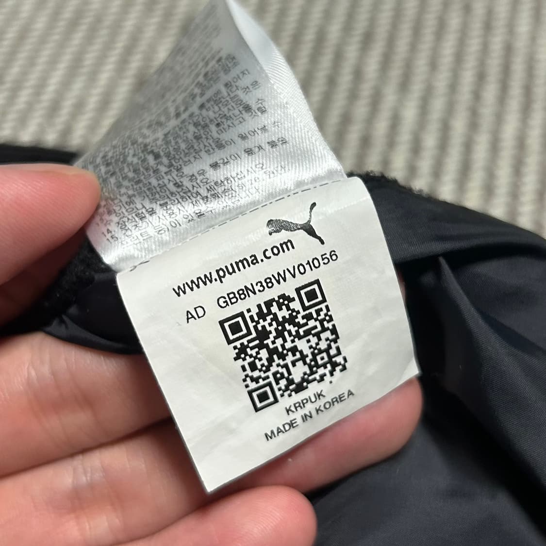 [L] Puma 푸마 덕다운 패딩조끼 상품이미지6