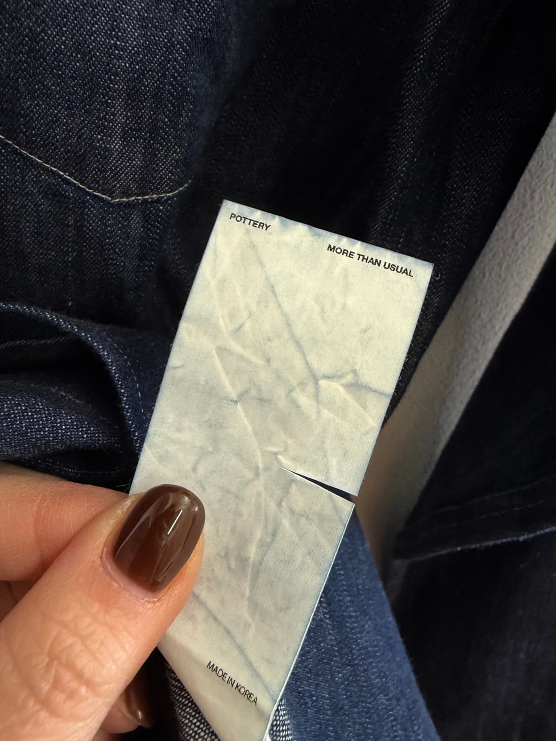 N74. 포터리 셔츠 상품이미지4