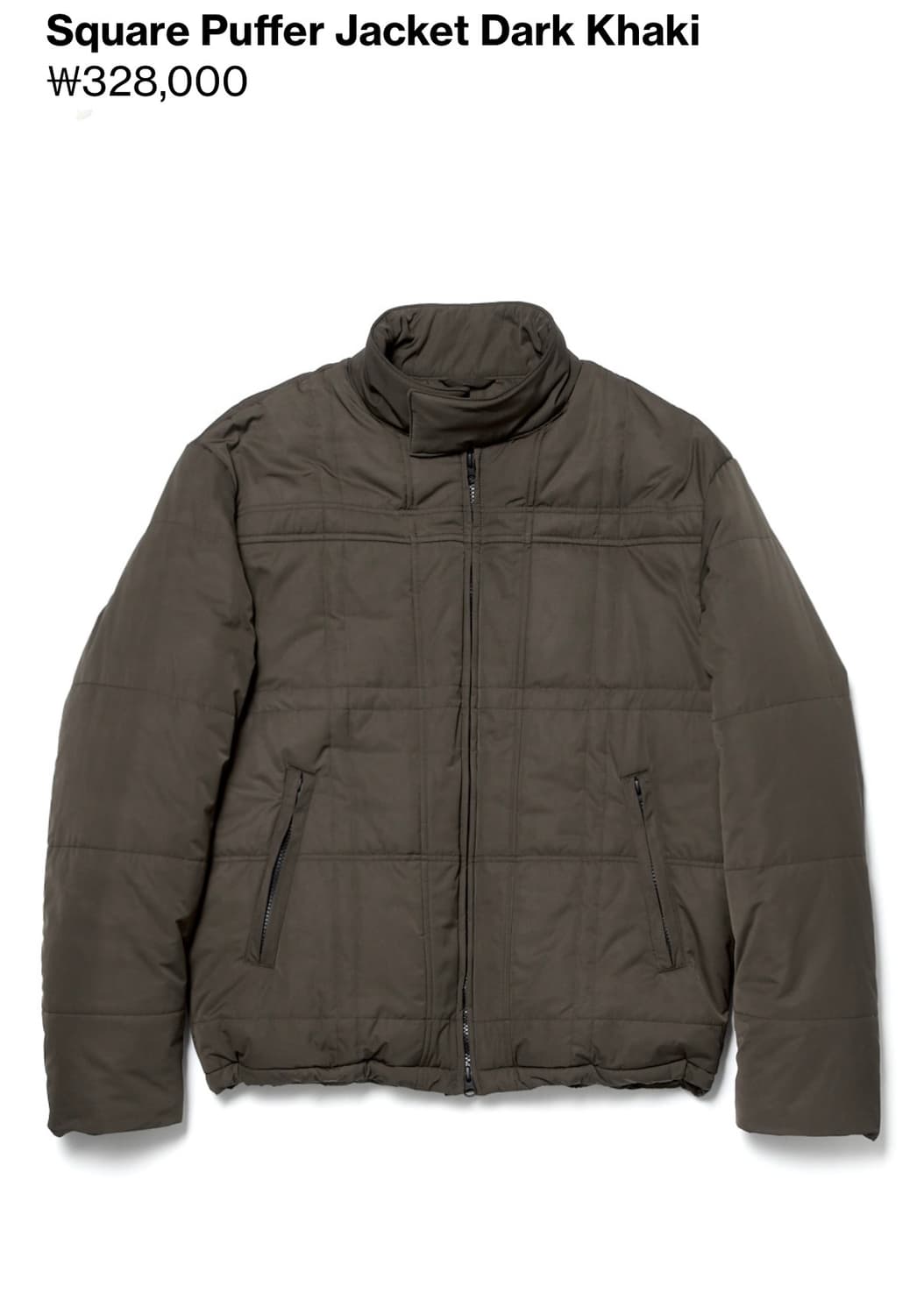 해칭룸 스퀘어 푸퍼자켓 상품이미지1