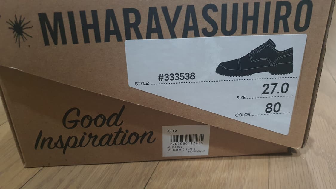 (270)미하라야스히로xGU 상품이미지7