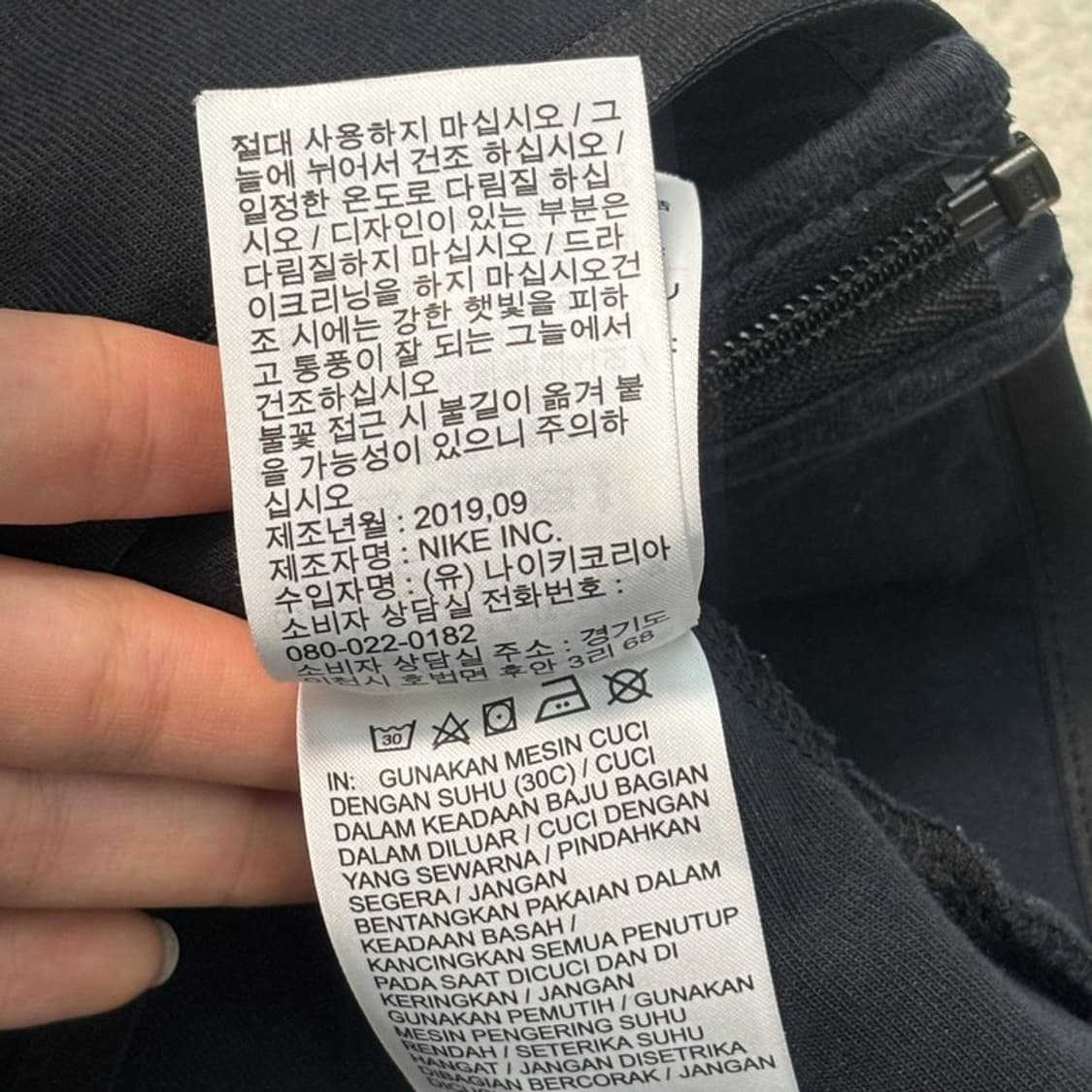 NIKE 테크팩 후드집업 블랙 S 상품이미지6