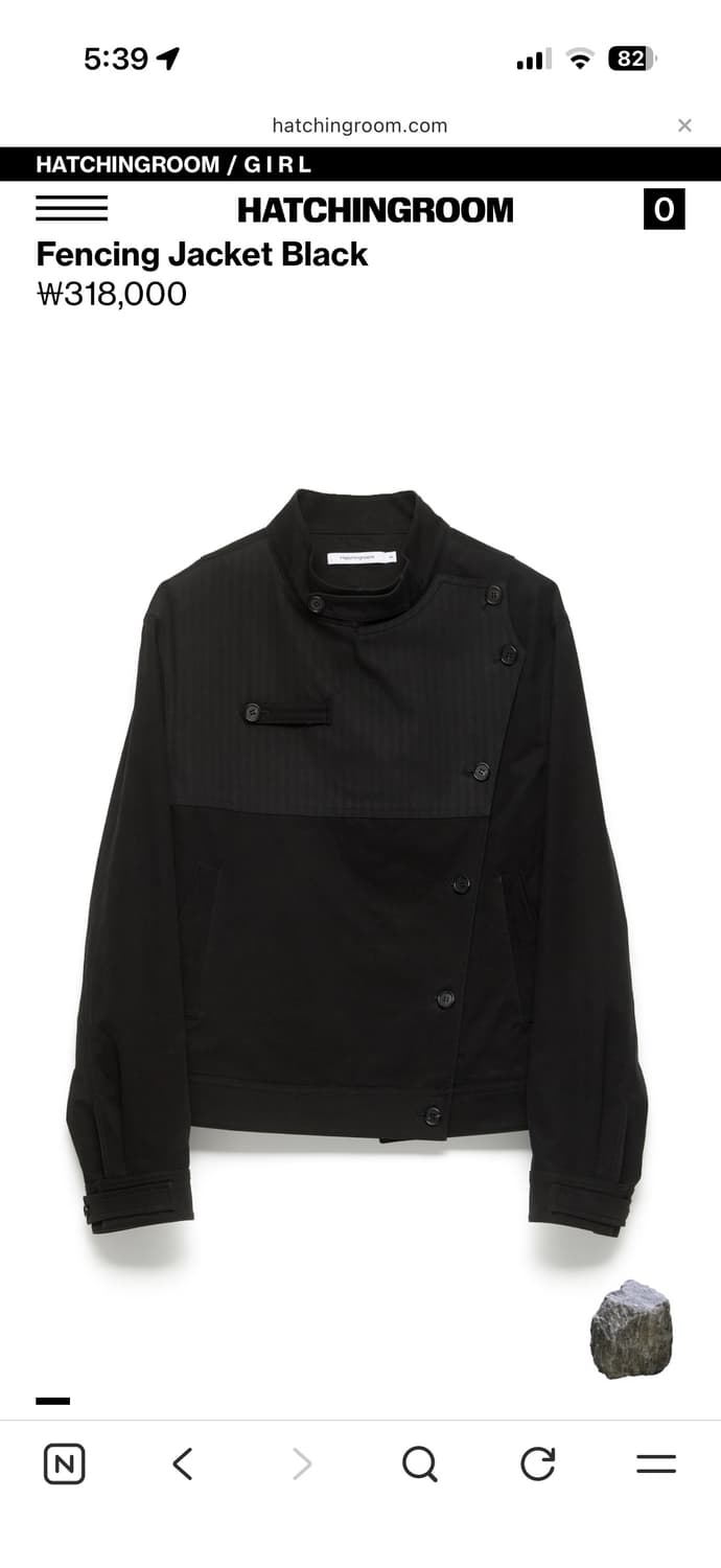 해칭룸 펜싱자켓 블랙 1 상품이미지1