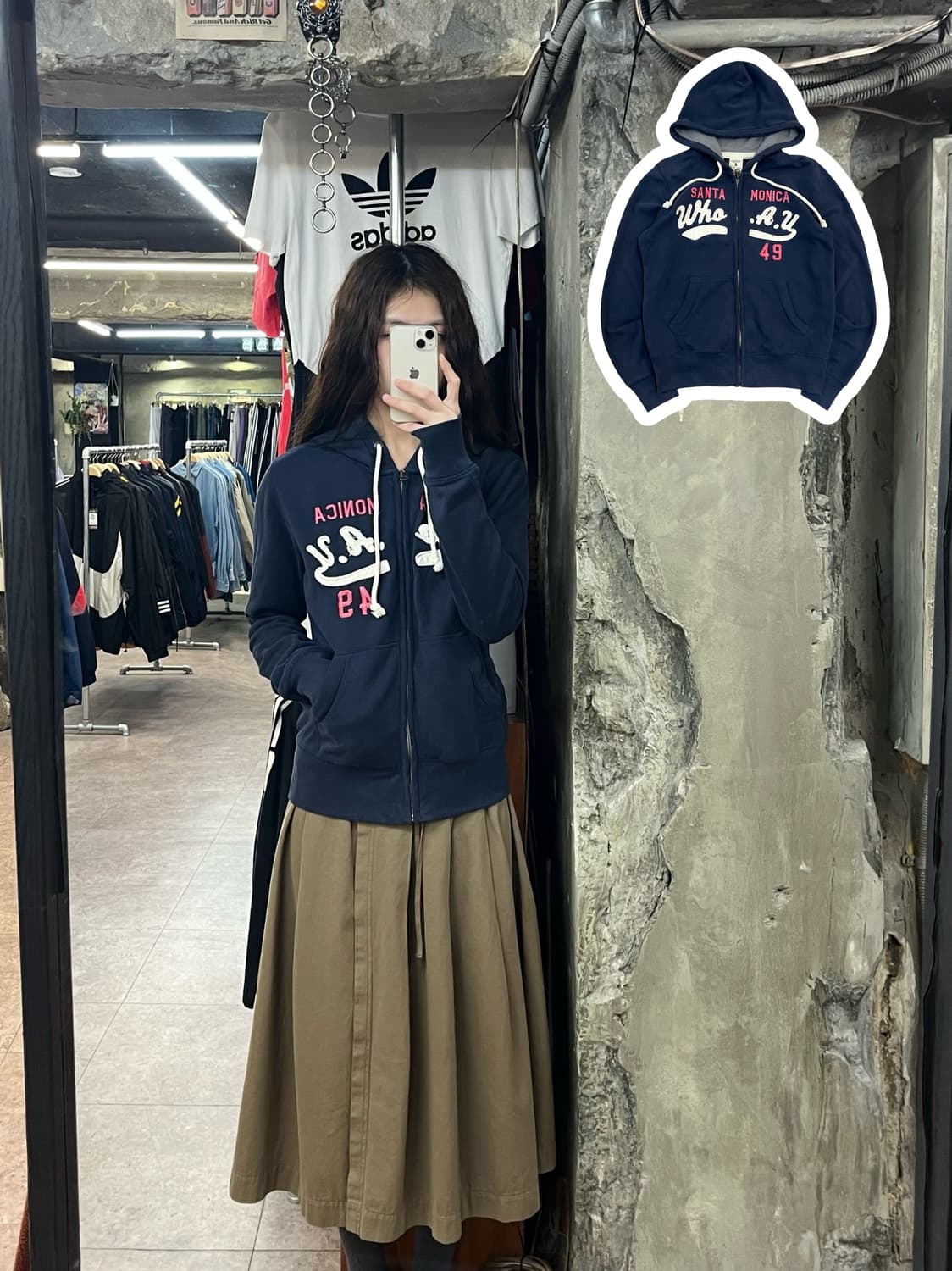 후아유 레터링 후드집업 네이비 M #csz2381 상품이미지1