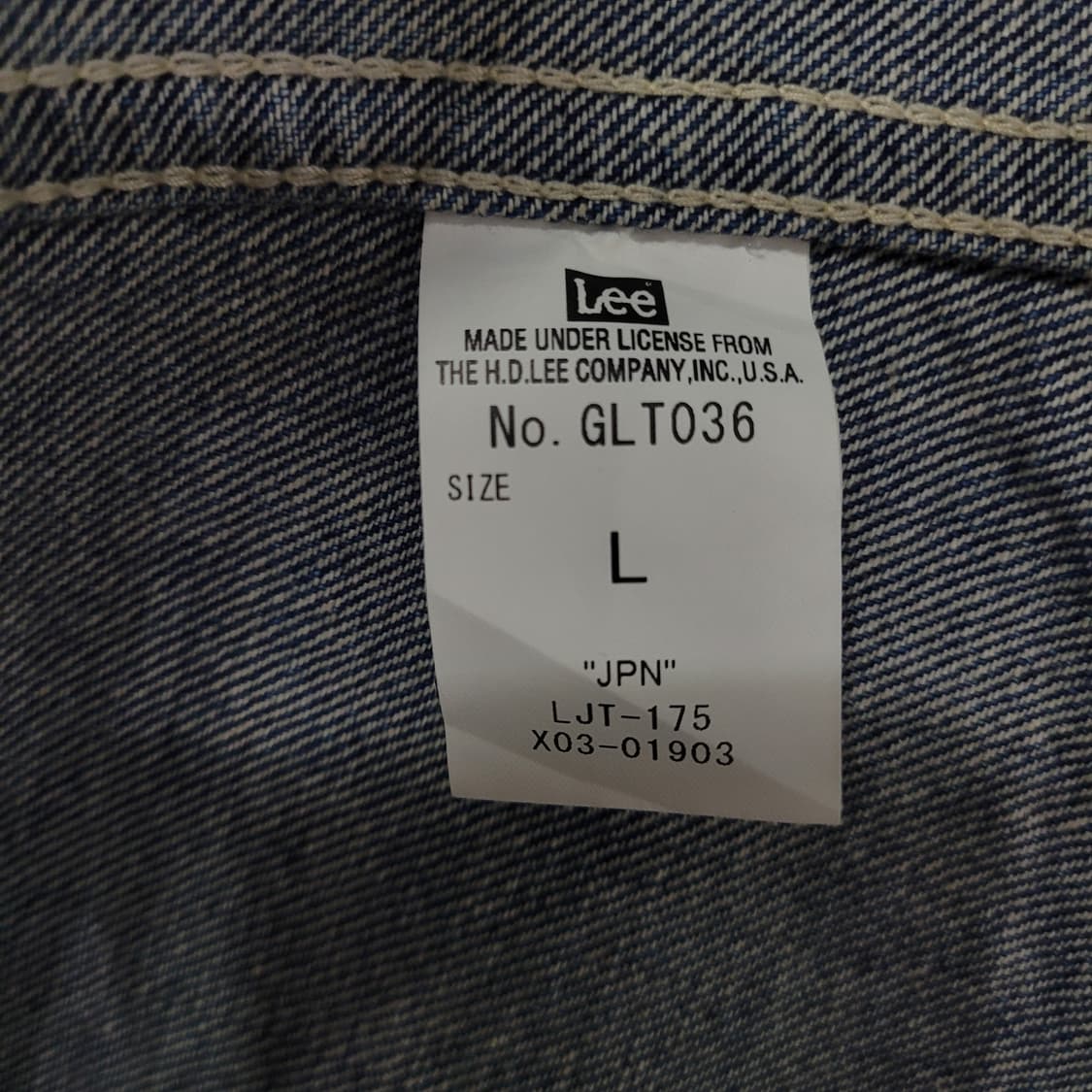 Lee 빈티지 커버올 데님자켓 워크자켓  상품이미지7