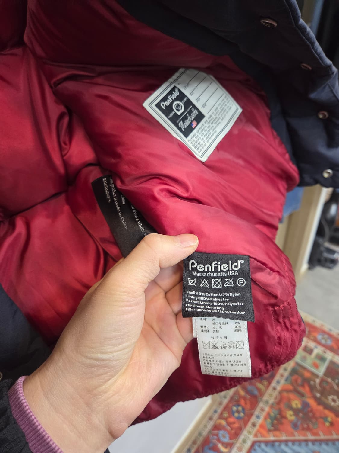 펜필드 락울 양털 소가죽 덕다운 패딩 L 상품이미지4