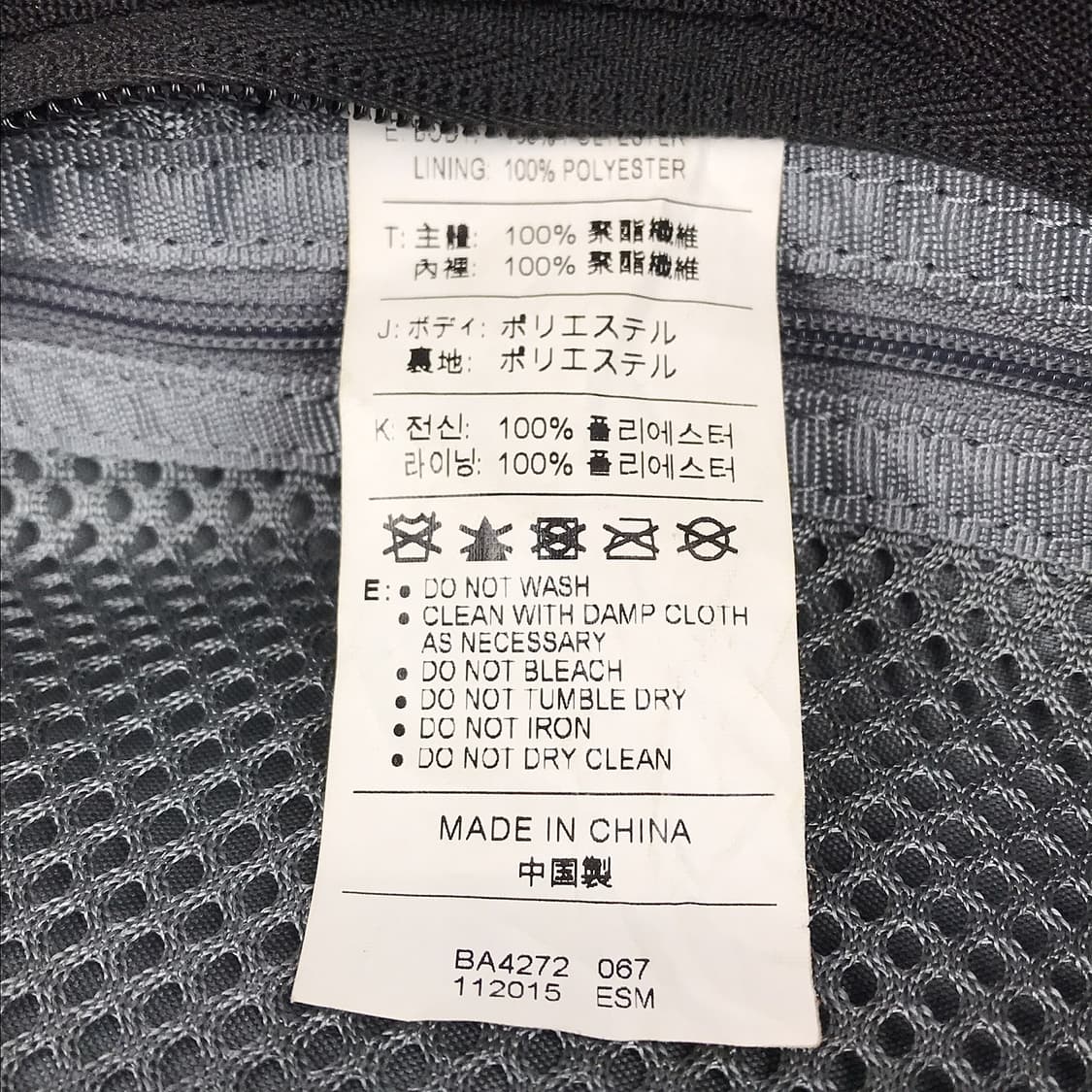 나이키 후디 웨이스트 힙색 웨이스트백 상품이미지6