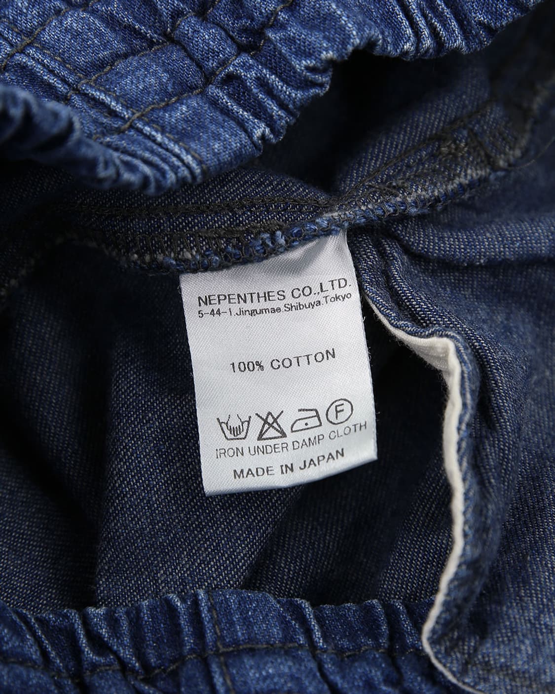 Needles HD 6oz Denim Pants 상품이미지4