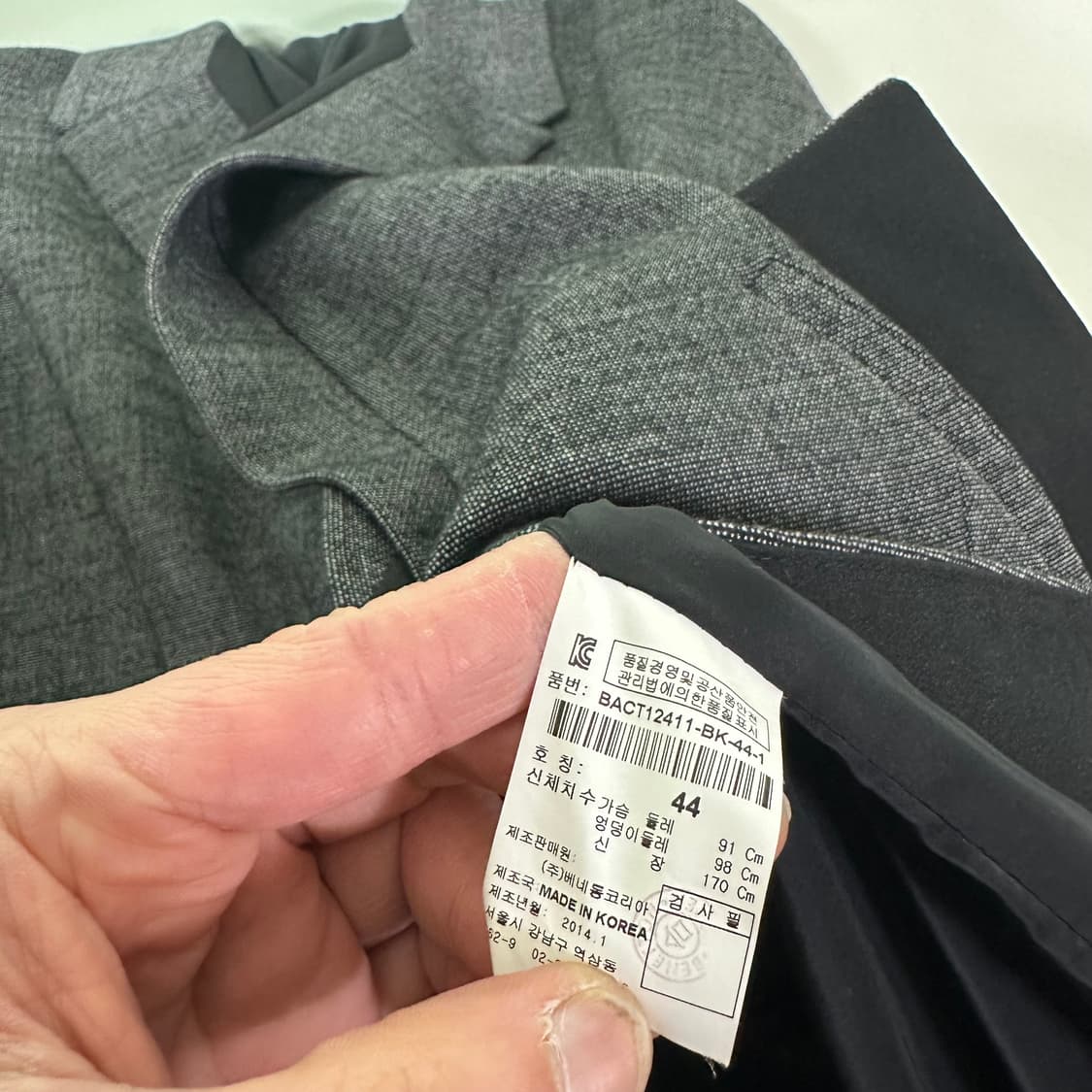 우먼L 유나이티드 베네통 진그레이 카라넥 하프블레이져 상품이미지5