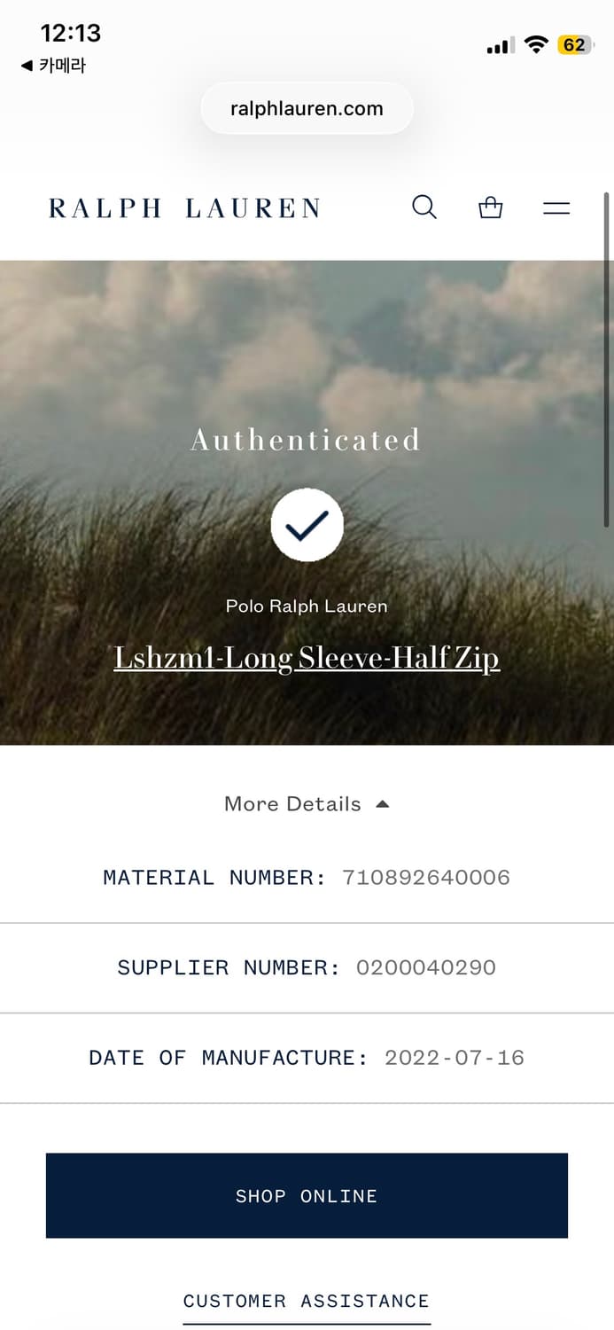 정품 폴로 랄프로렌 에스테이트 리브 반집업 상품이미지2