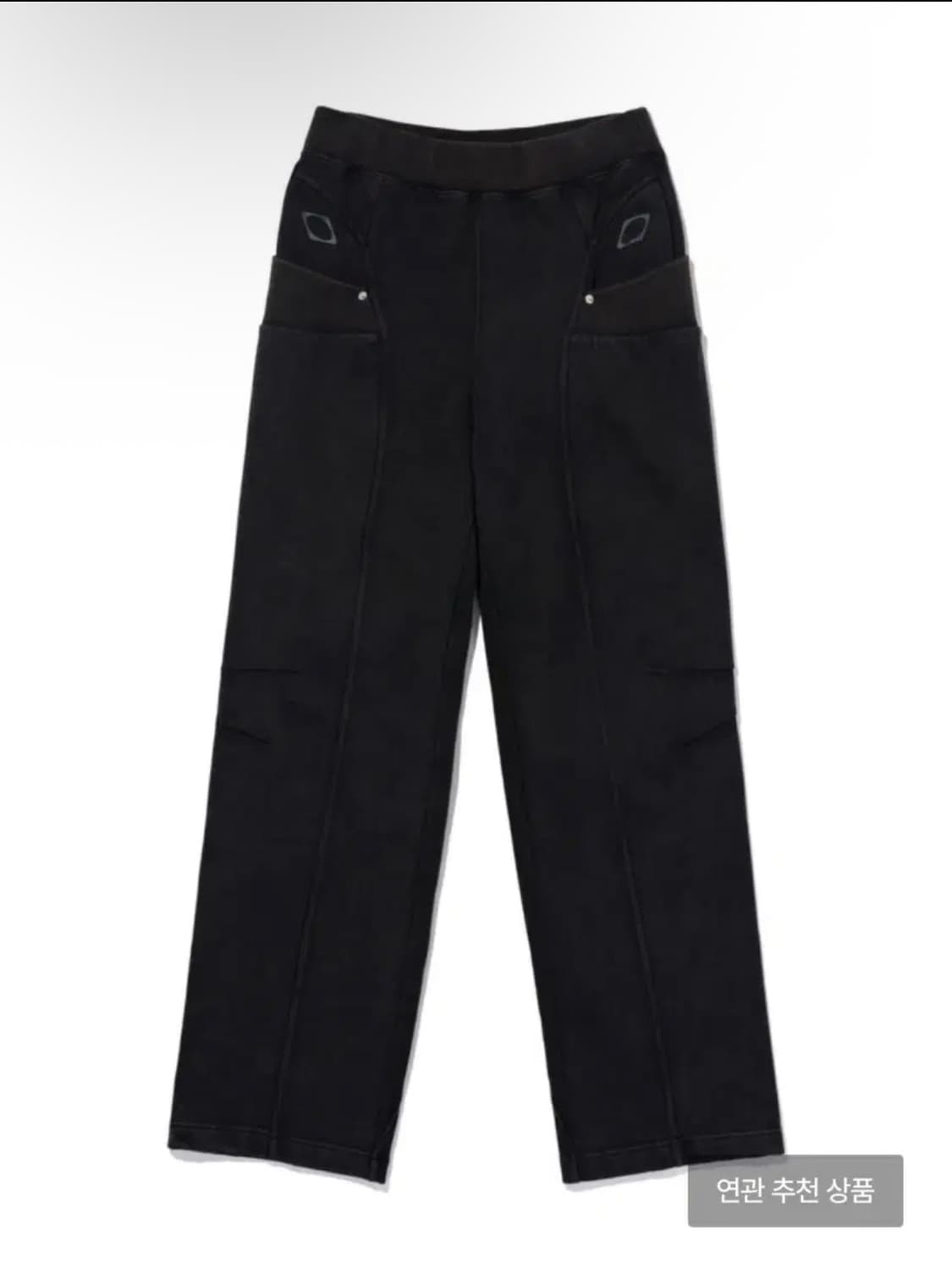 미스치프 컷 오프 스웨트 팬츠 상품이미지1