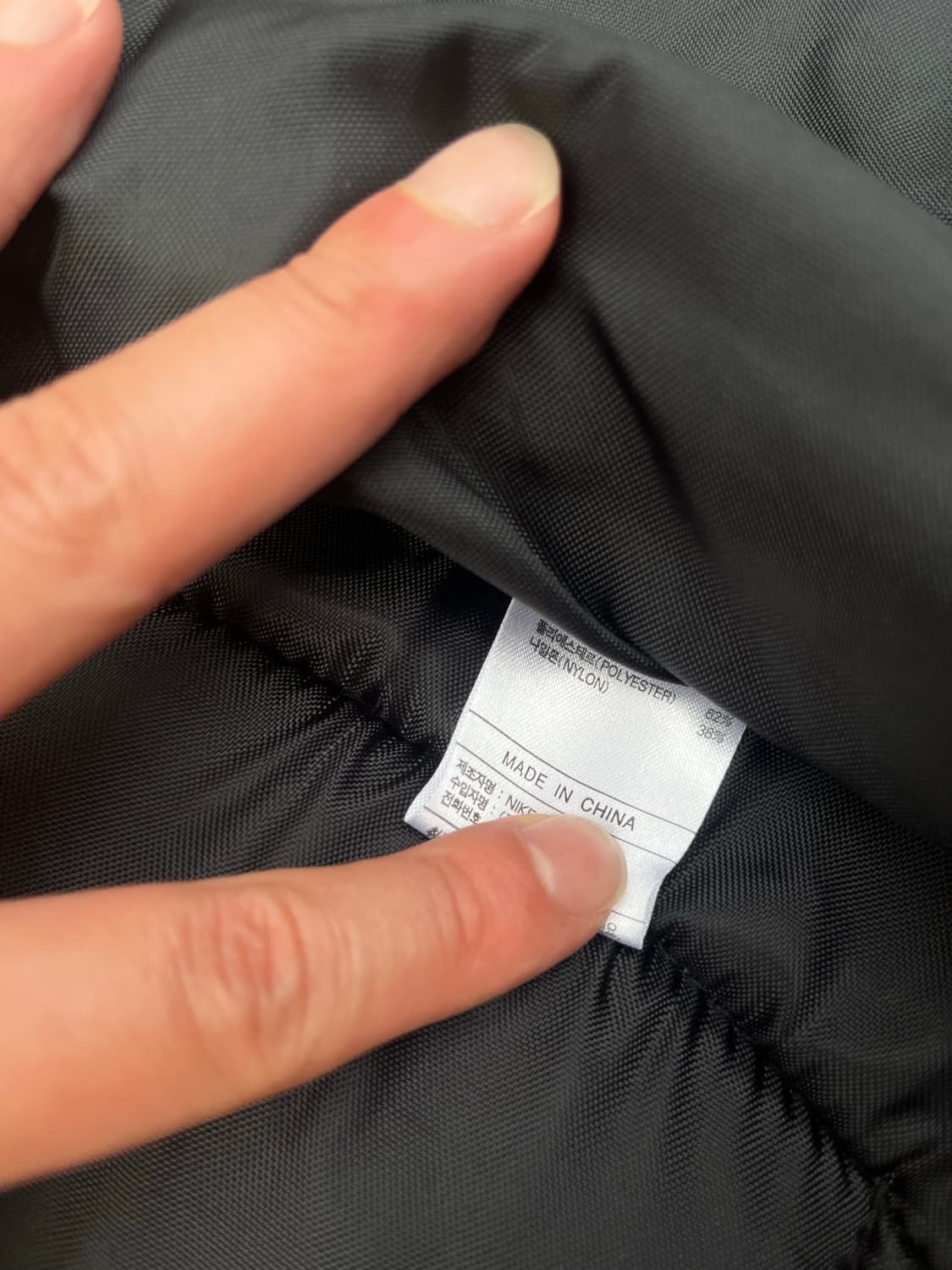 00‘s 나이키 백팩 상품이미지7