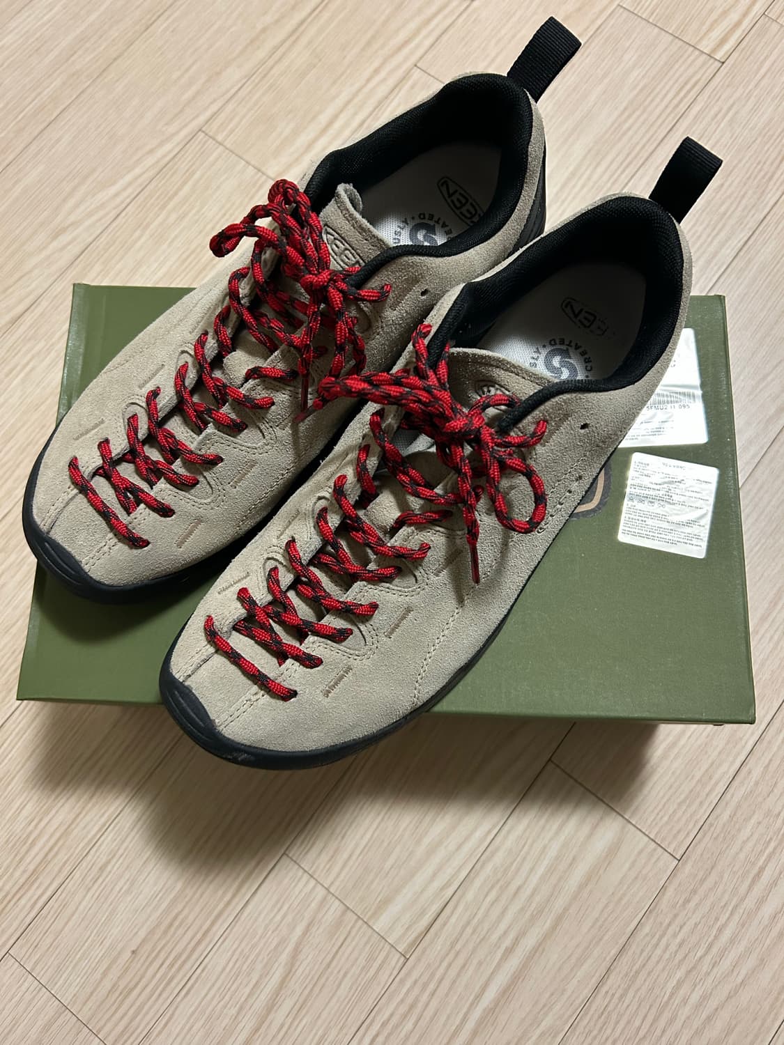 킨 재스퍼 275 베이지 상품이미지1