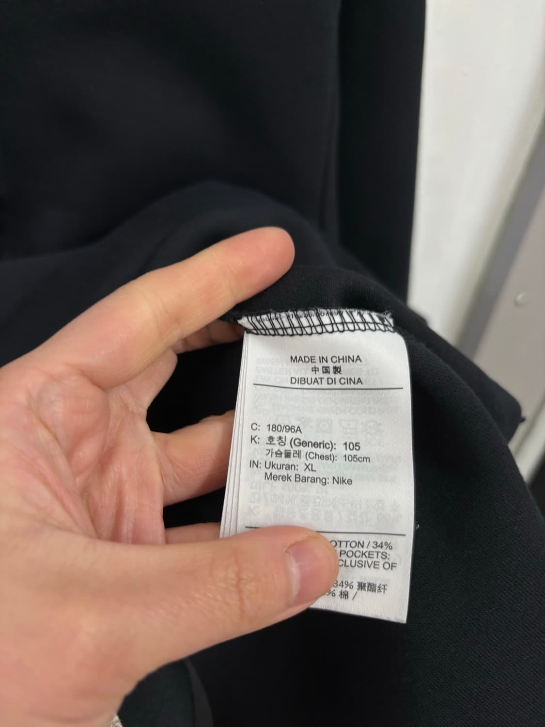 나이키 테크팩 투웨이 자켓 상품이미지7