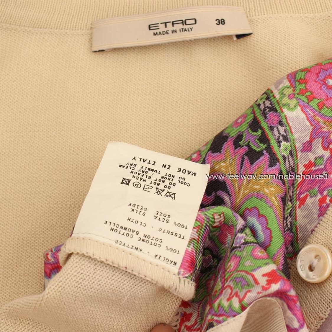 에트로 아이보리 페이즐리 실크 프린팅 가디건(38) 상품이미지4