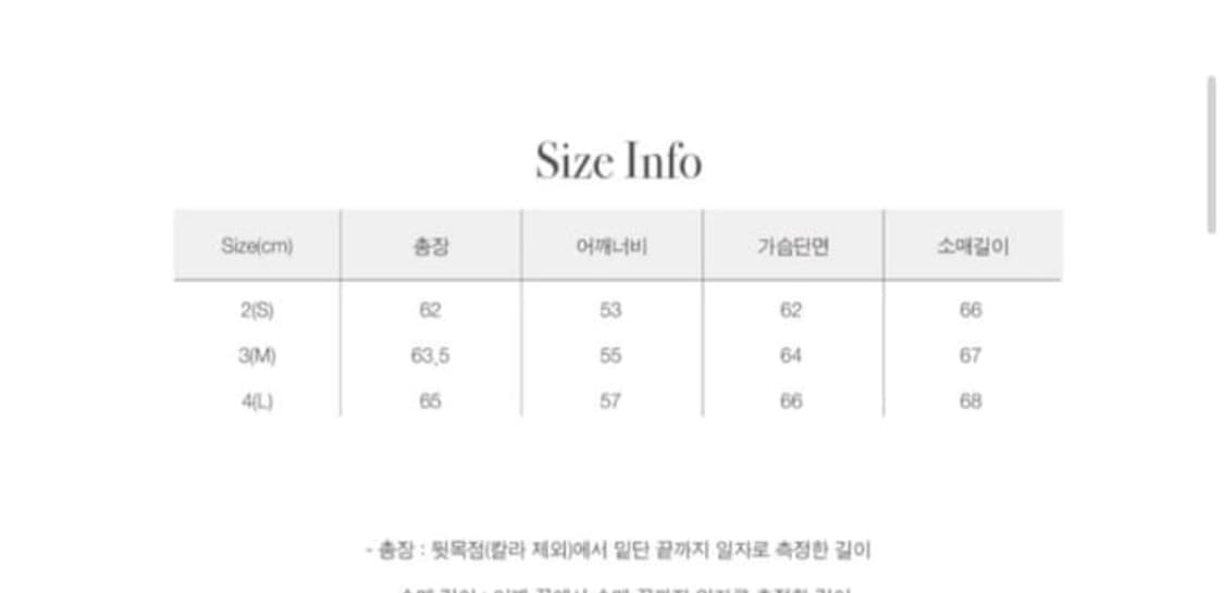 해칭룸 hairy bomber jacket 3(M) 상품이미지2