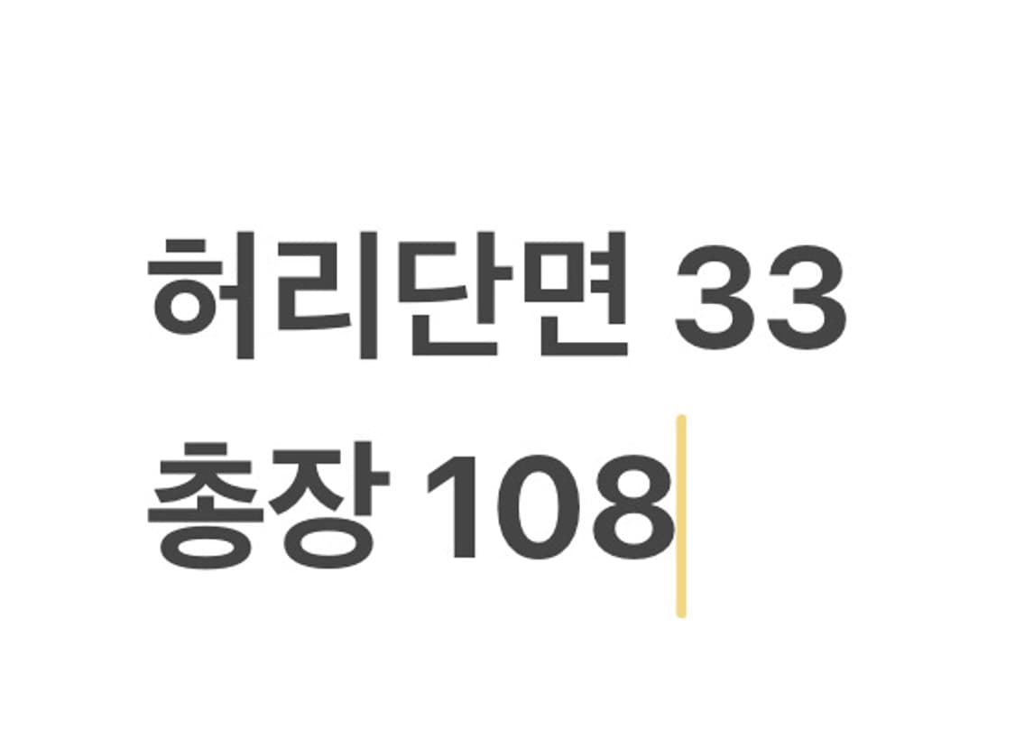 아디다스 올드스쿨 트랙팬츠 상품이미지3