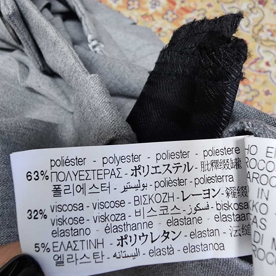 ZARA 자라 플리츠 롱스커트
26 상품이미지2