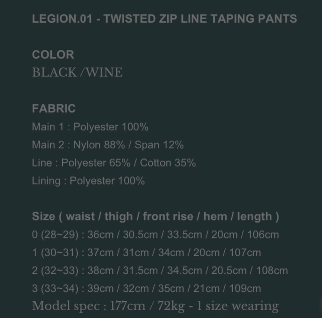 언더마이카 / 22FW Legion.01-Black/ Wine / 2사이 상품이미지5