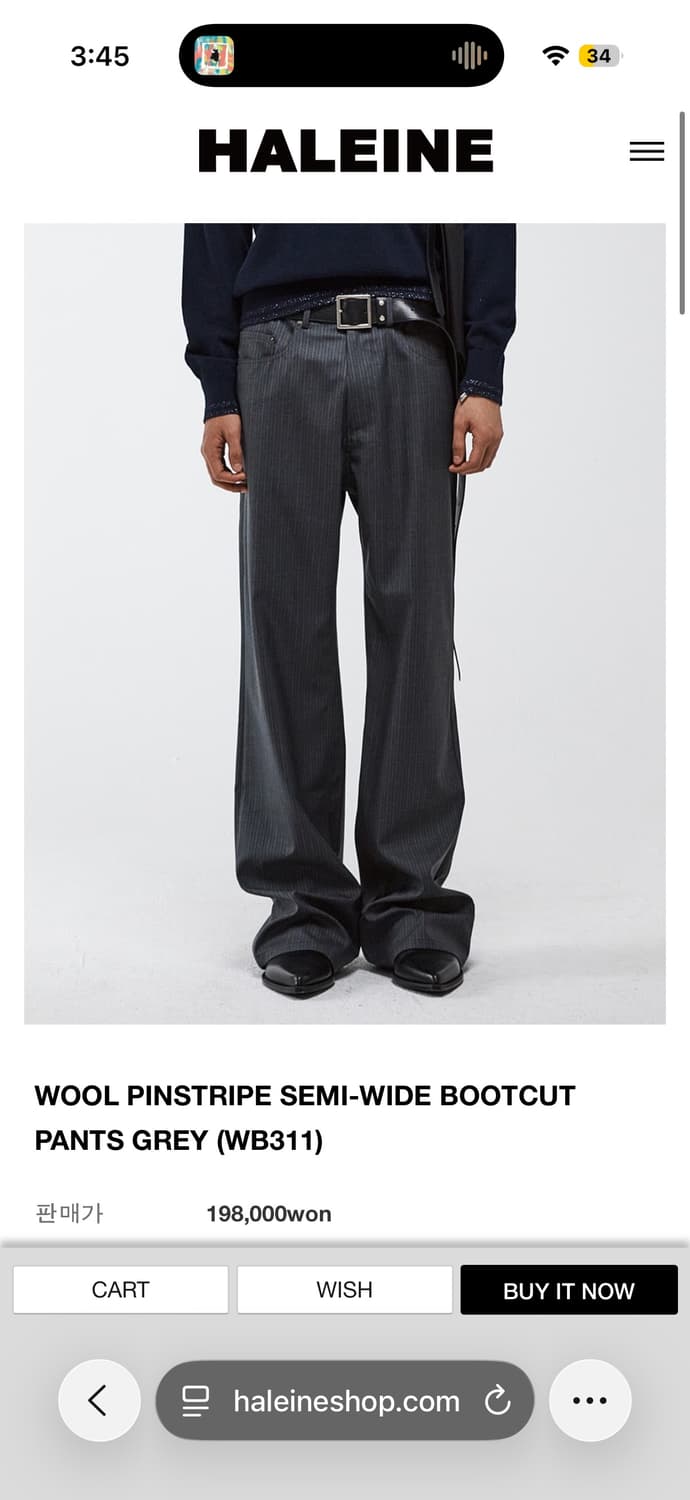 알렌느 핀스트라이프 부츠컷 슬랙스 그레이 2 상품이미지1