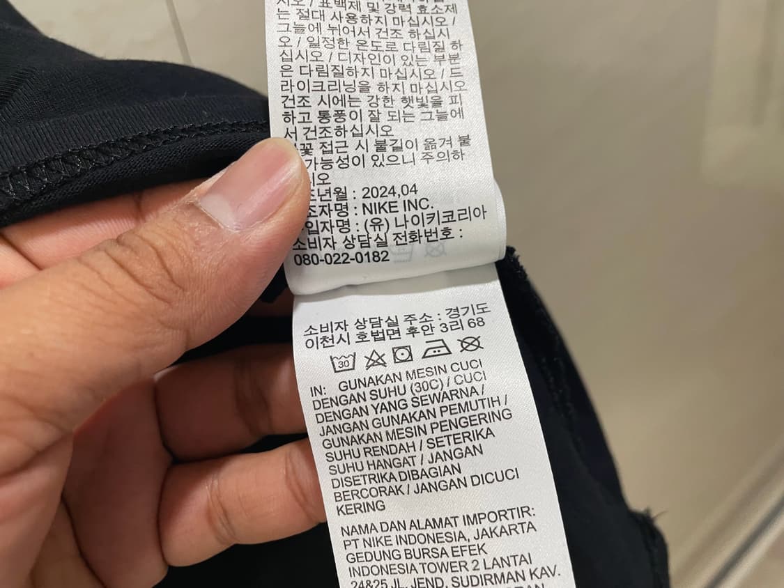 나이키 / 스우시 반팔티, 남성 티셔츠 / XL 상품이미지8