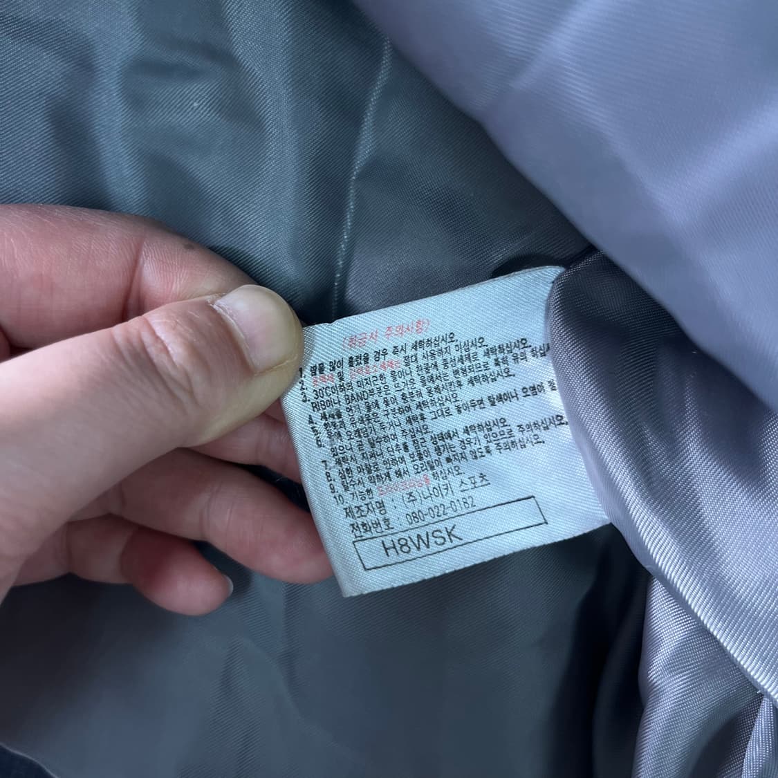 110 나이키00s 덕다운 뉴챔프 패딩 자켓 상품이미지6