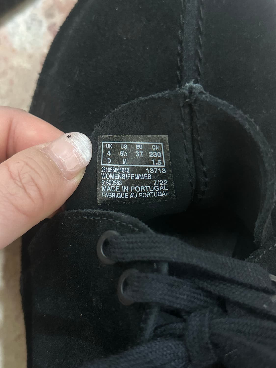 클락스 데저트트렉 230 (고어텍스 밑창보강) 상품이미지3