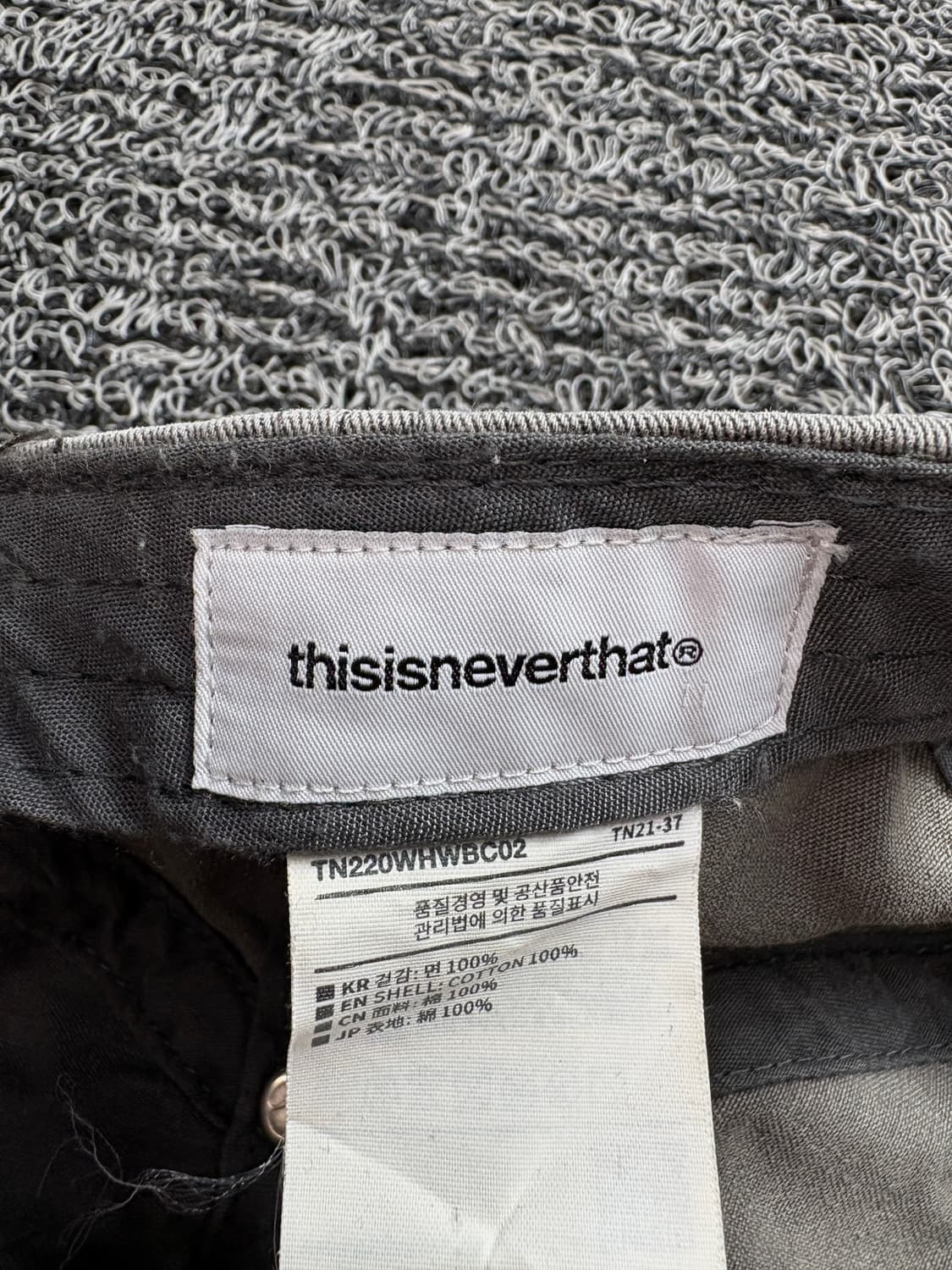 디스이즈네버댓 피그먼트 빅로고 볼캡 3220 상품이미지7