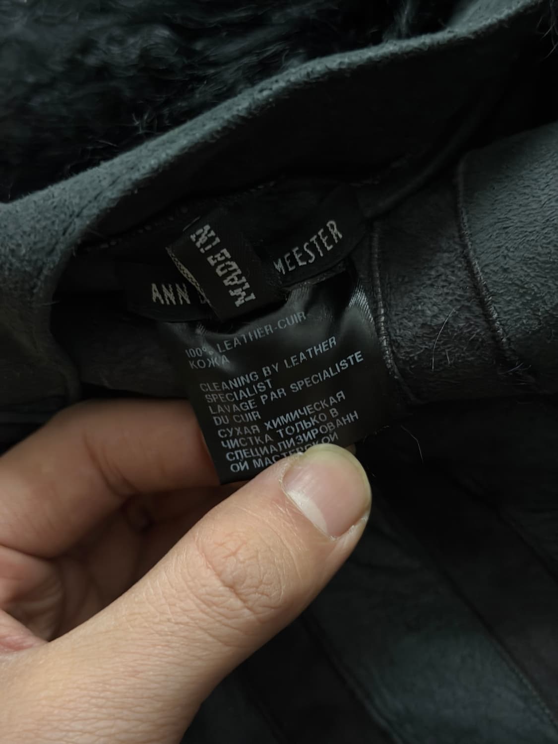 93AW 앤드뮐미스터 몽골리안 퍼자켓 상품이미지10