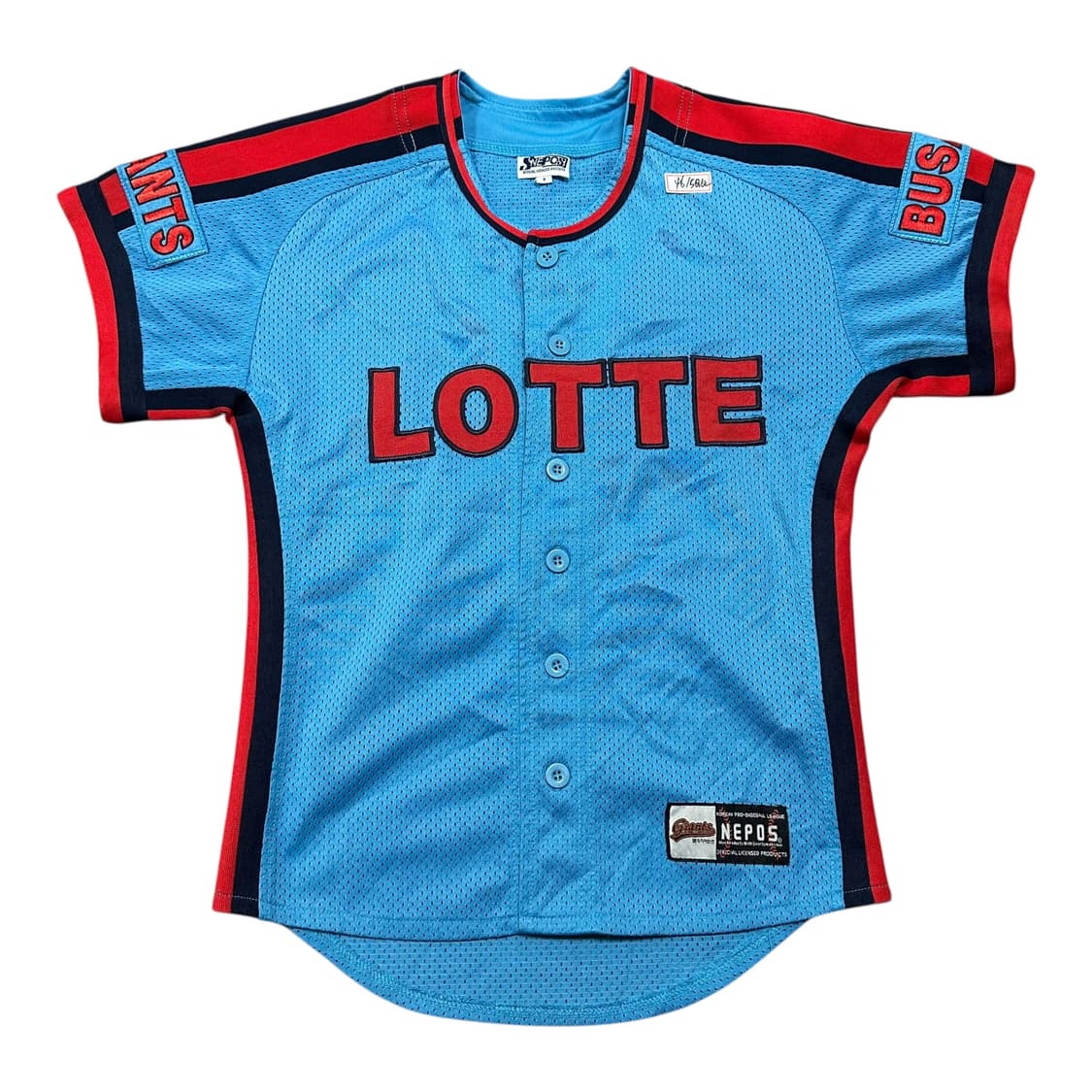 ✨ (바배) 롯데자이언츠 강민호 바다 야구 유니폼 (9) 상품이미지2