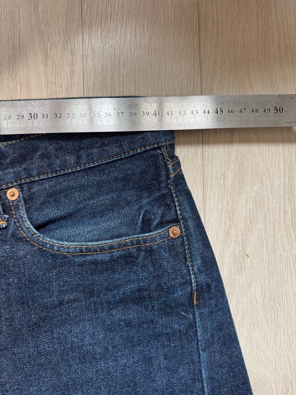 레졸루트 710 34x32 상품이미지2