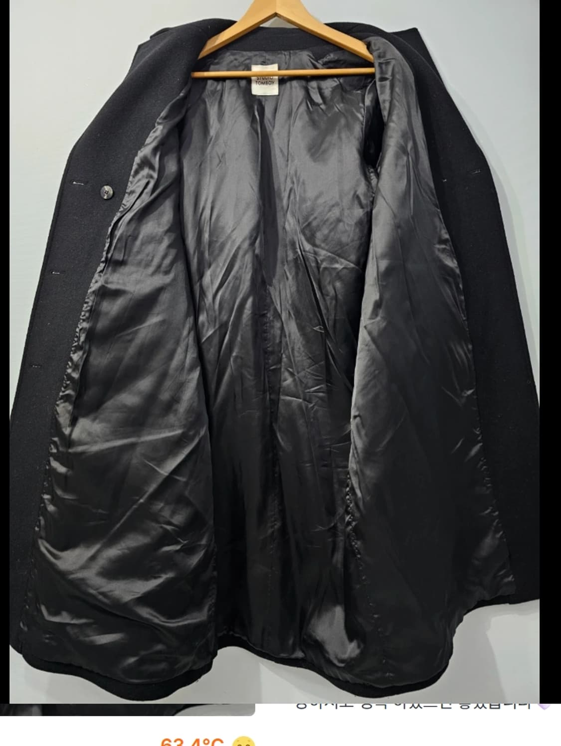 스튜디오 톰보이 오버핏 롱코트 ~55 상품이미지6