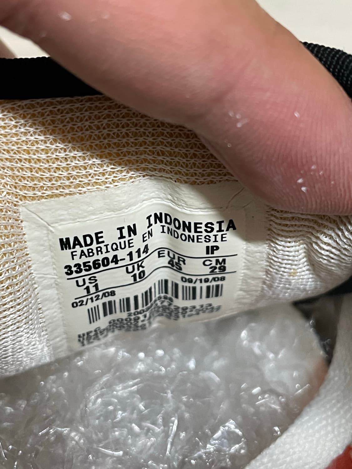 나이키 프라그먼트 테니스 클래식 상품이미지7