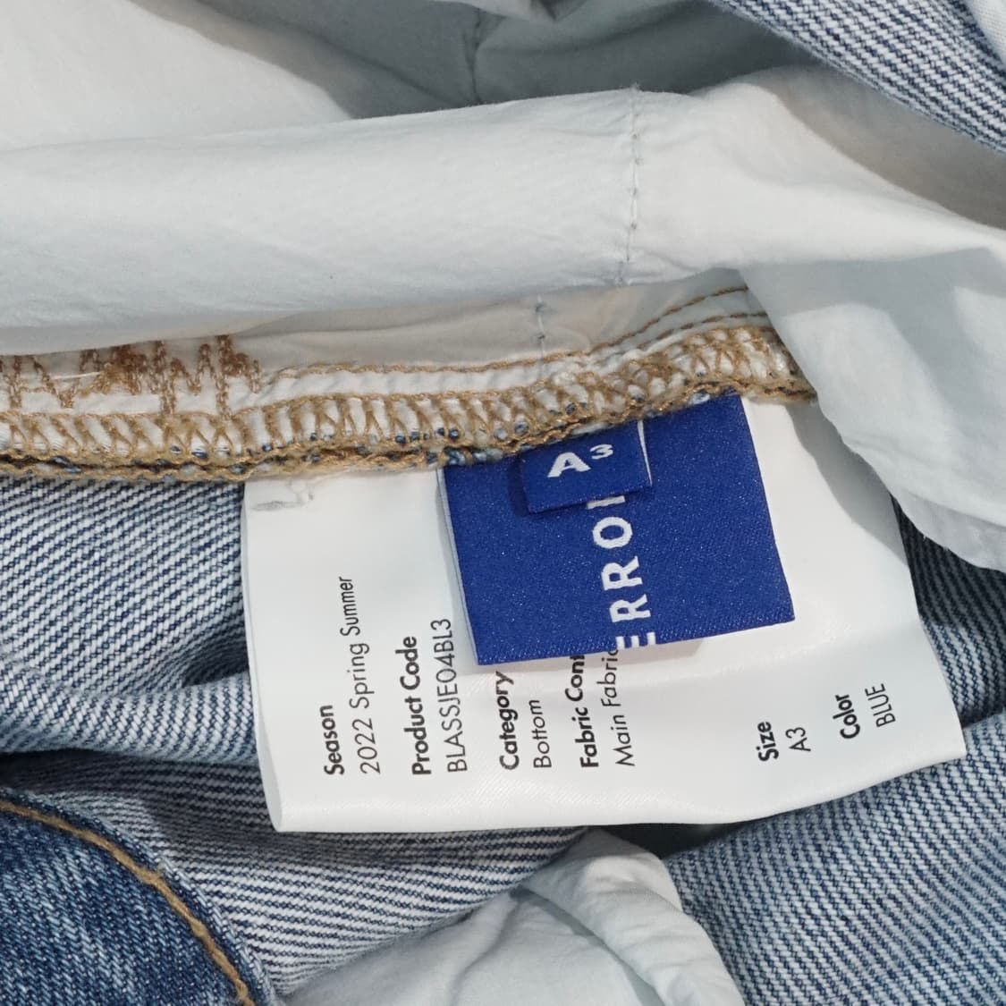 아더에러 페이딩 데님팬츠 상품이미지8