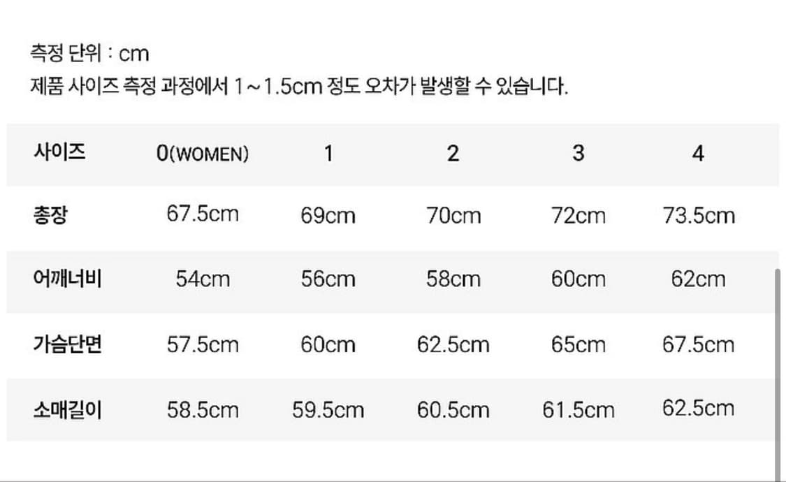 디월트 워크 후드 집업 3사이즈 새상품 상품이미지4
