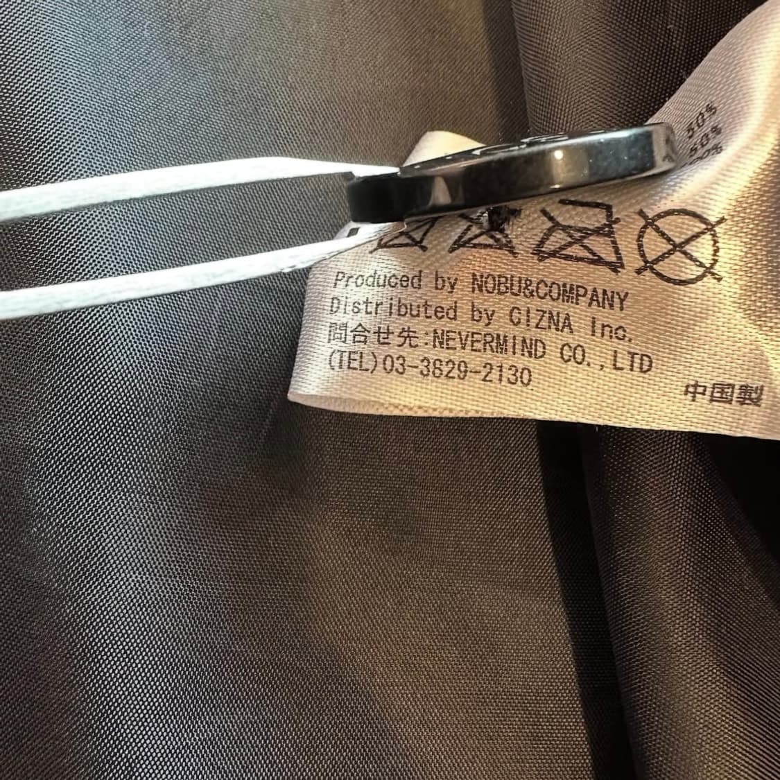 밴슨 레더 스컬 울자켓 상품이미지10