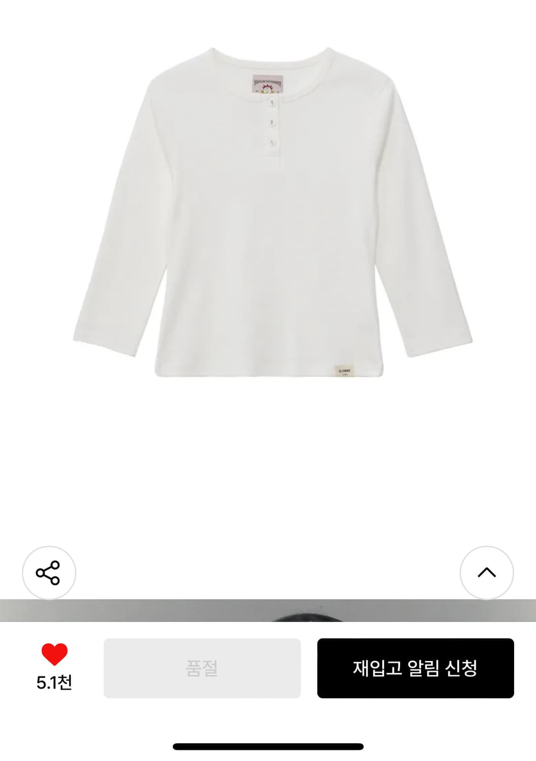 글로니 3/4 BUTTON FLY TEE (WHITE) 상품이미지2