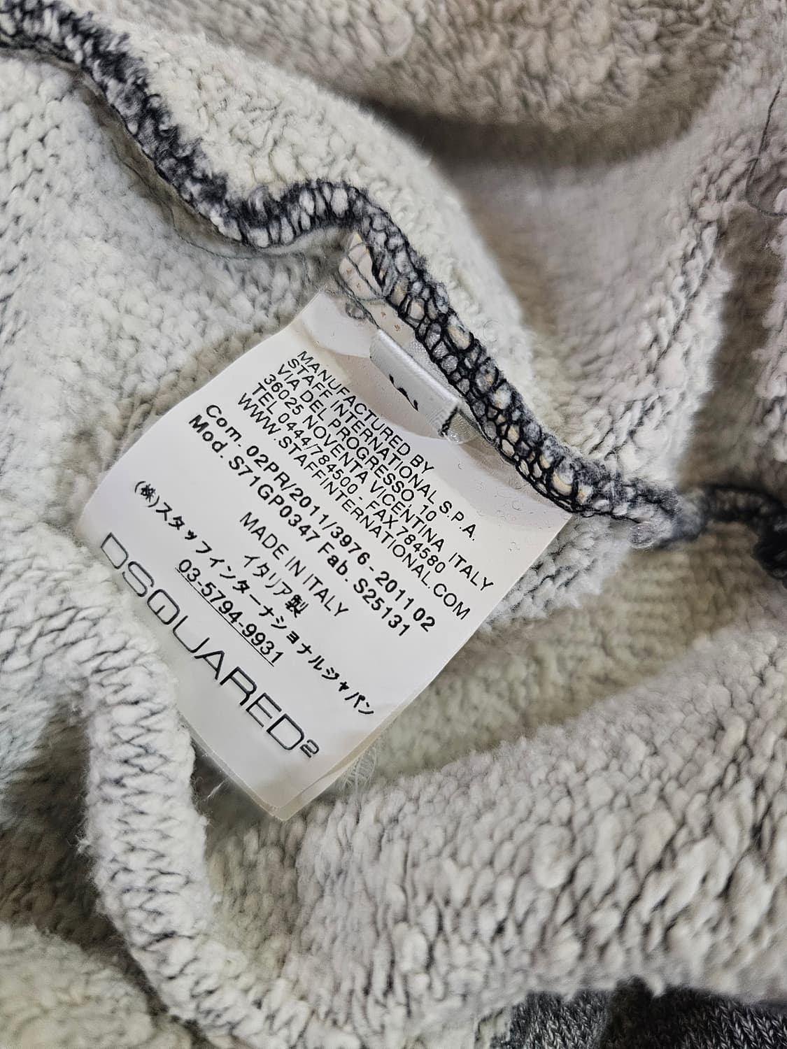 [M] 디스퀘어드 슬림핏 로고 후드티 그레이 상품이미지6