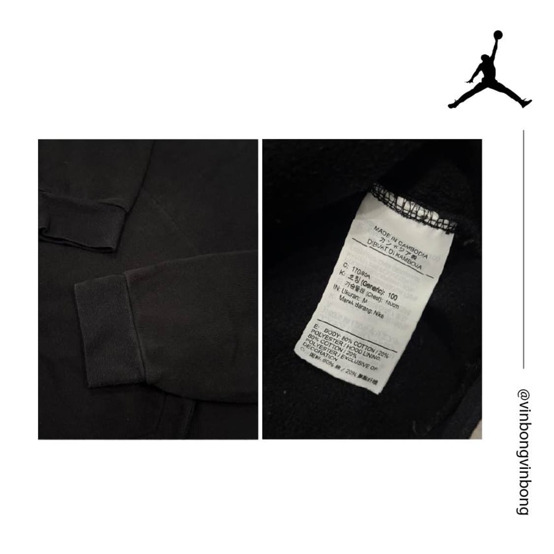 조던 후드티(블랙) 상품이미지4