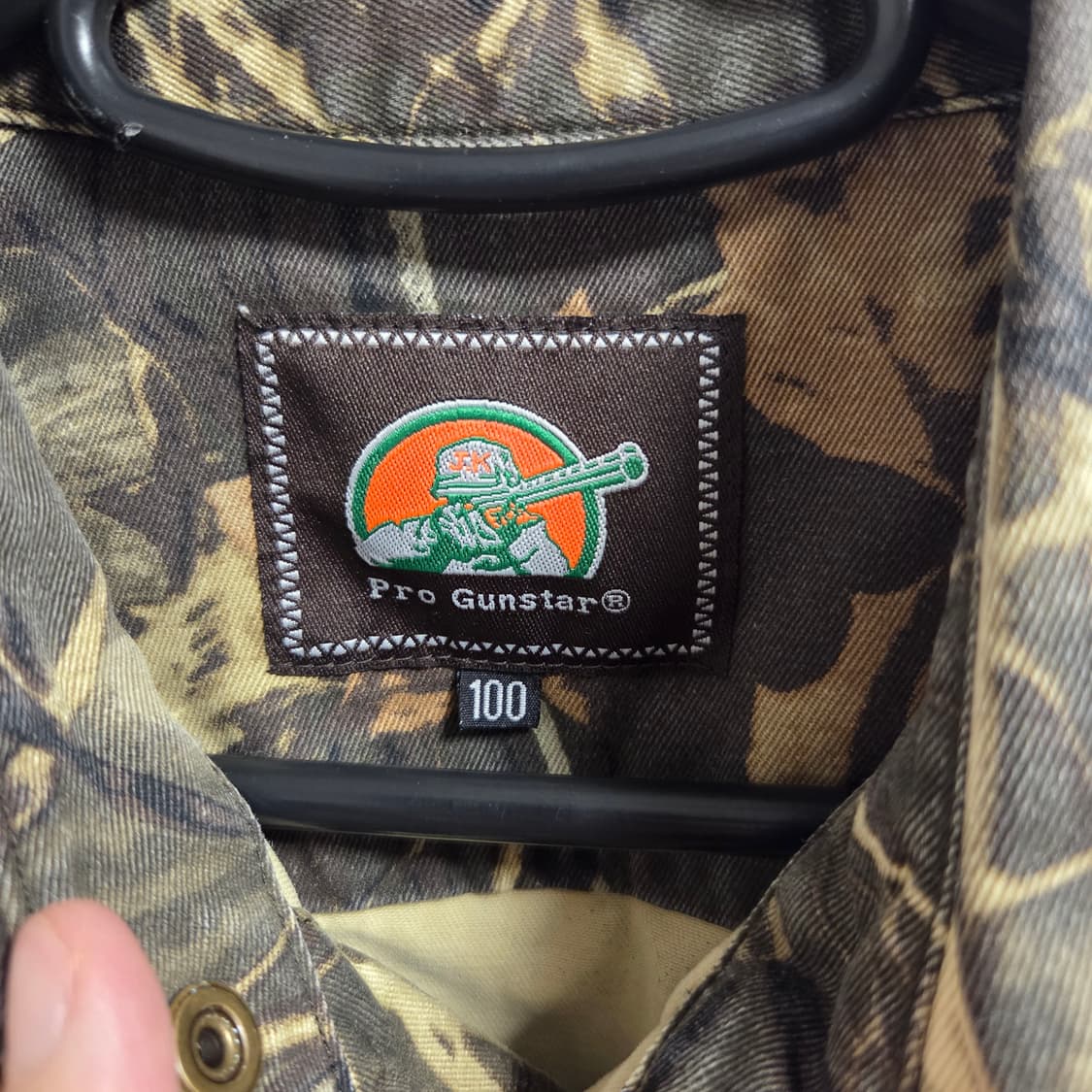 Pro Gunster 리얼트리 헌팅 자켓 베스트 팬츠 풀셋업 L(100) 상품이미지3
