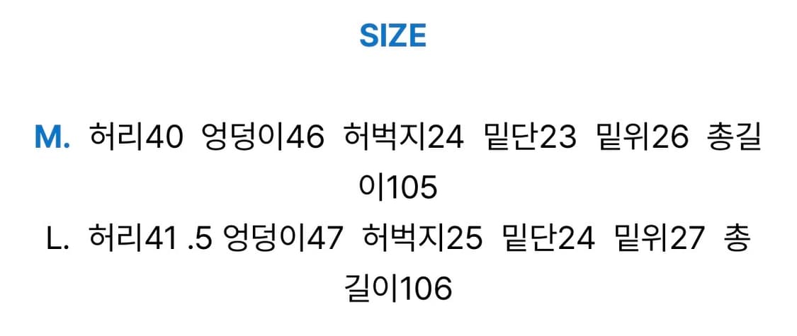 [UNISEX] 오웬 데미지 블랙진 상품이미지7