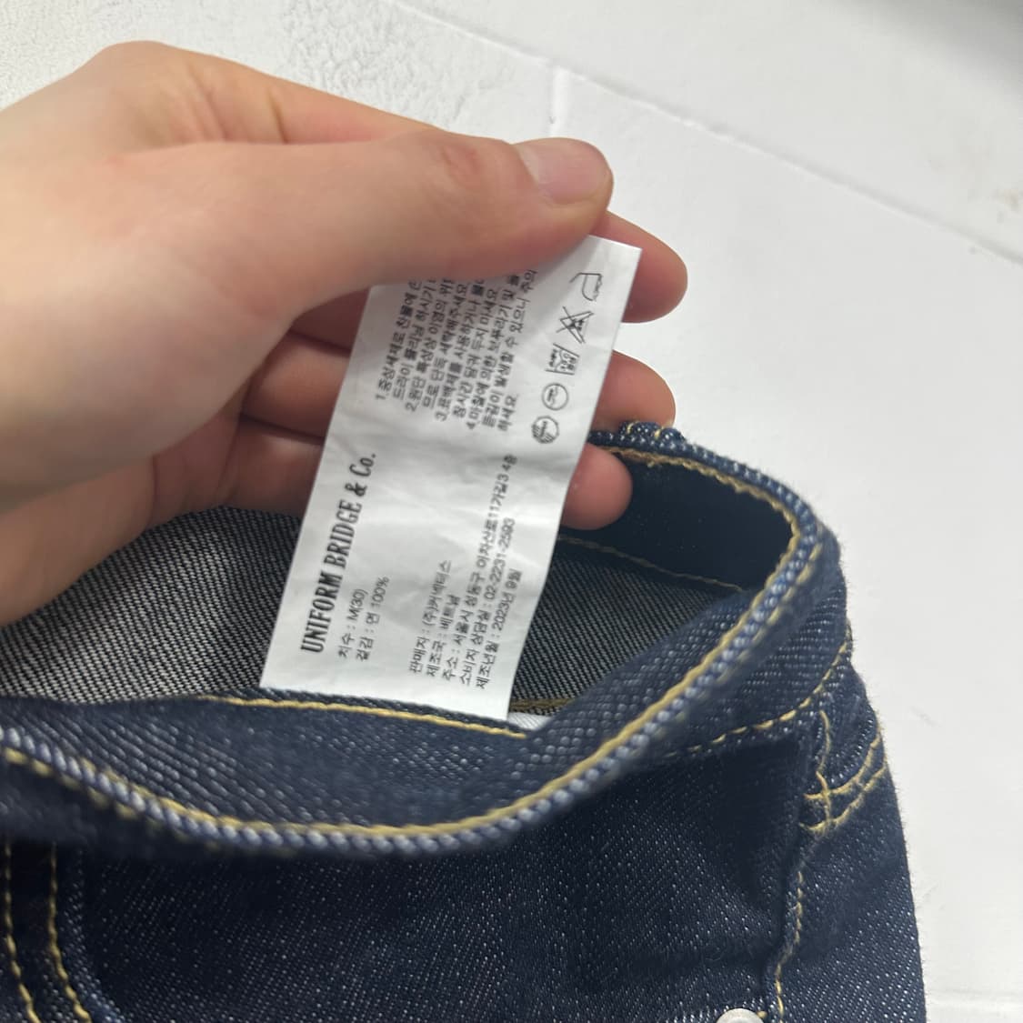 유니폼브릿지 셀비지 생지 데님 상품이미지4