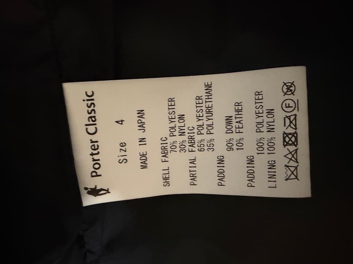 포터클래식 웨더 차이니즈 다운 자켓 / 블랙 4 사이즈 상품이미지3