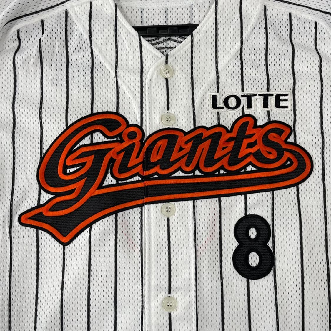 90 롯데자이언츠 올드 전준우 프로페셔널 유니폼 스트라이프 상품이미지5