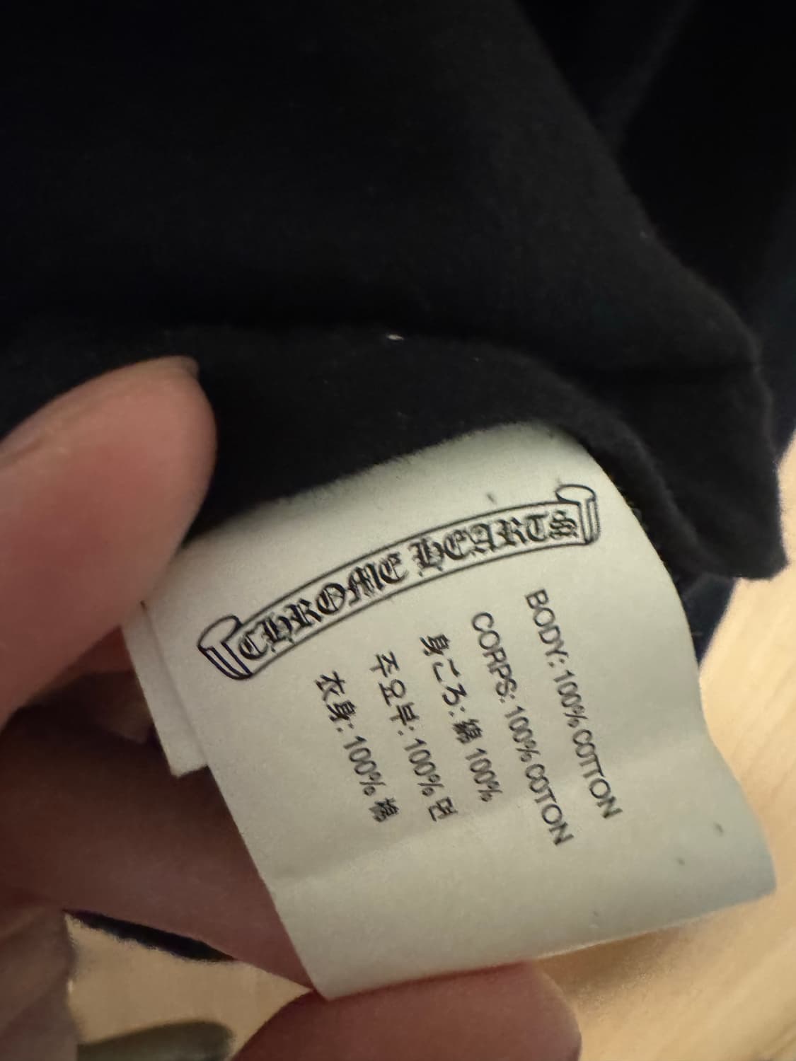 (M) 크롬하츠 레드 홀스슈 롱슬리브 상품이미지5