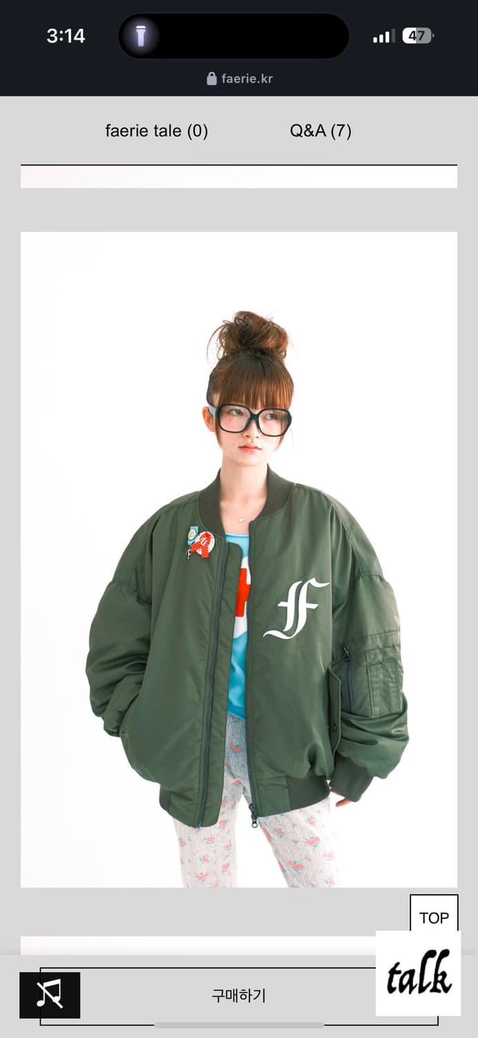 샵페어리[F.E.E.S] patch bomber padded jacket 상품이미지1