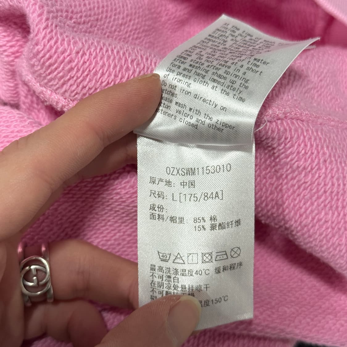 정품 베이프 원포인트 핑크 카모 풀집업 후디 상품이미지9
