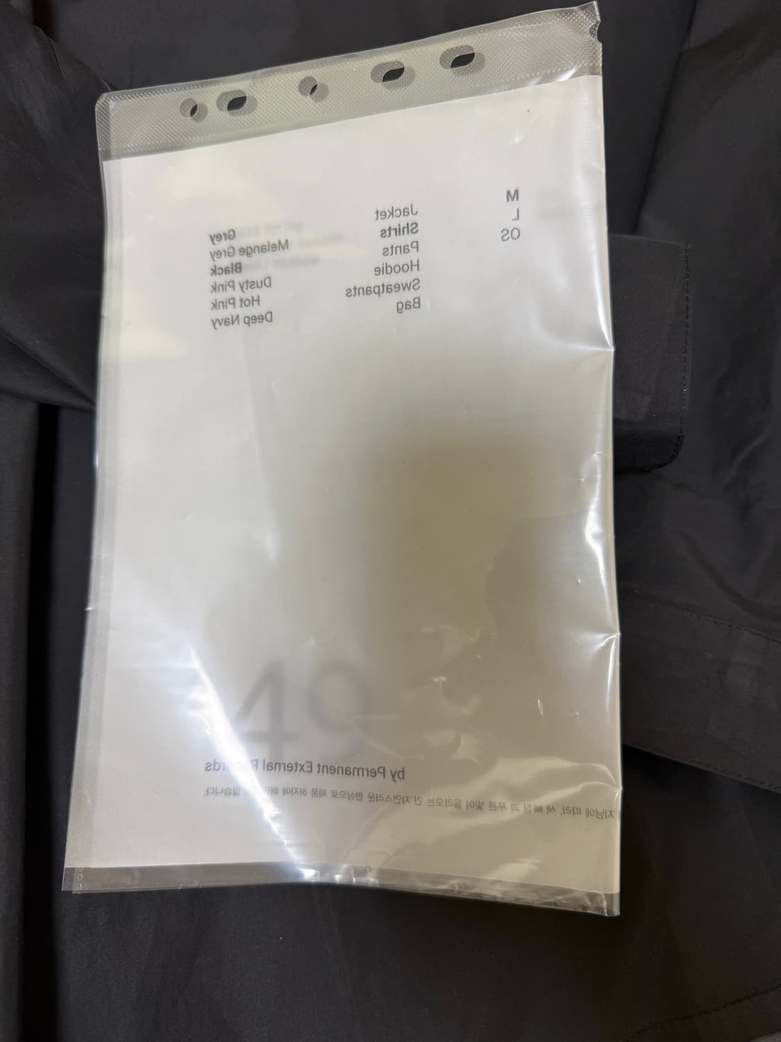 Mudule/Aieul Am shirt M 상품이미지4