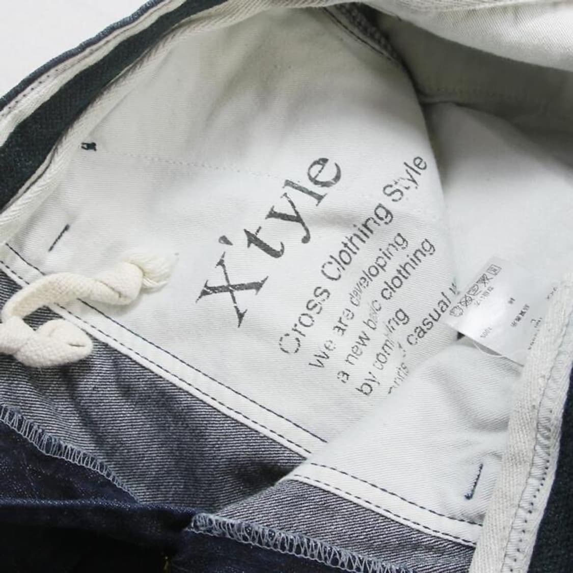 (착용컷) X'tyle 슬림 카고 팬츠 (32-33) 상품이미지7