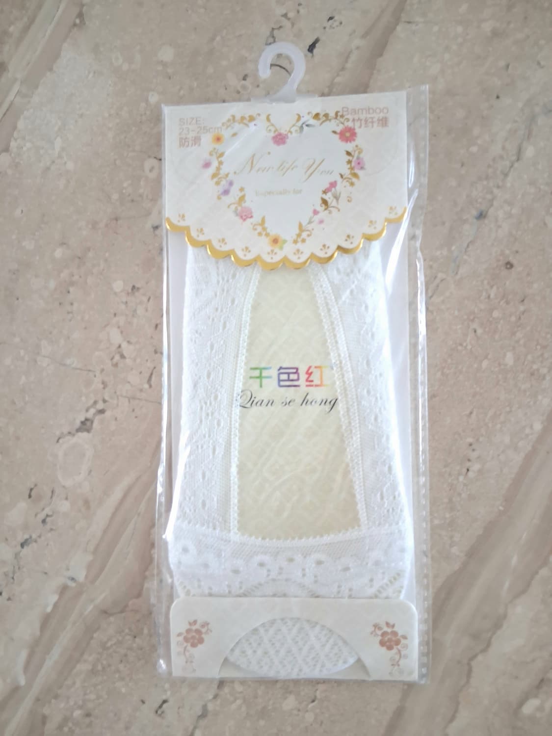 레이스 덧버선 새상품 개당 400원씩 상품이미지7